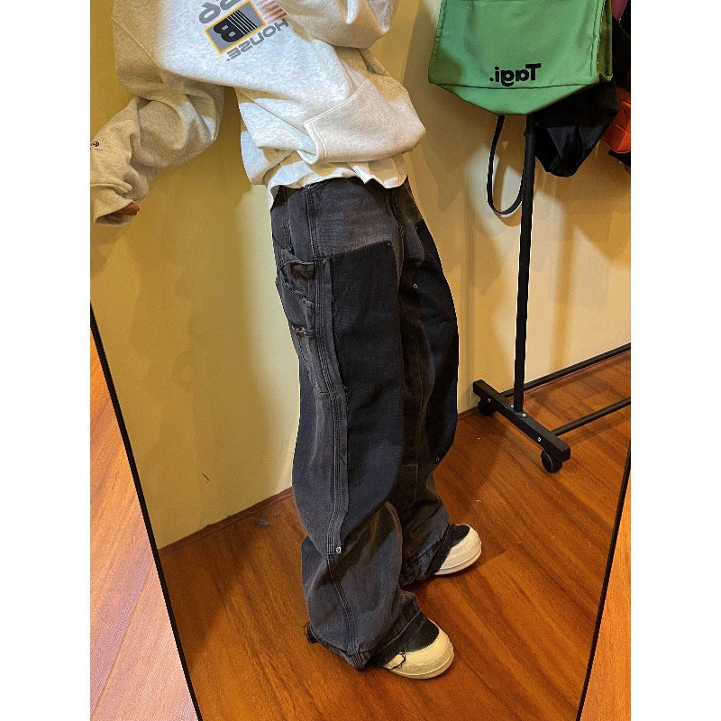 Retro Raw Edges Design Stitching Patchwork Straight Slimming Trousers